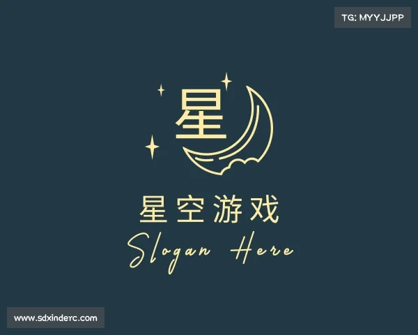 介绍星空游戏